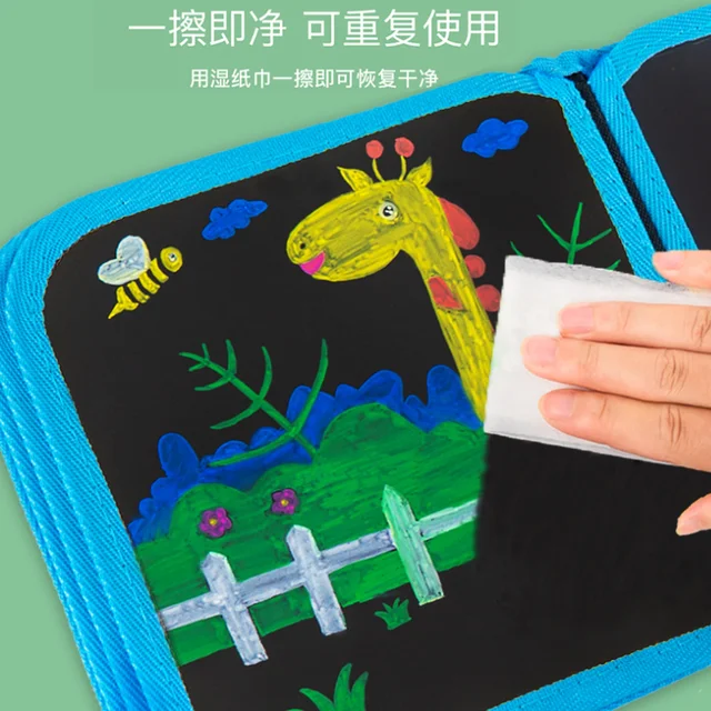 Reusable Drawing Book