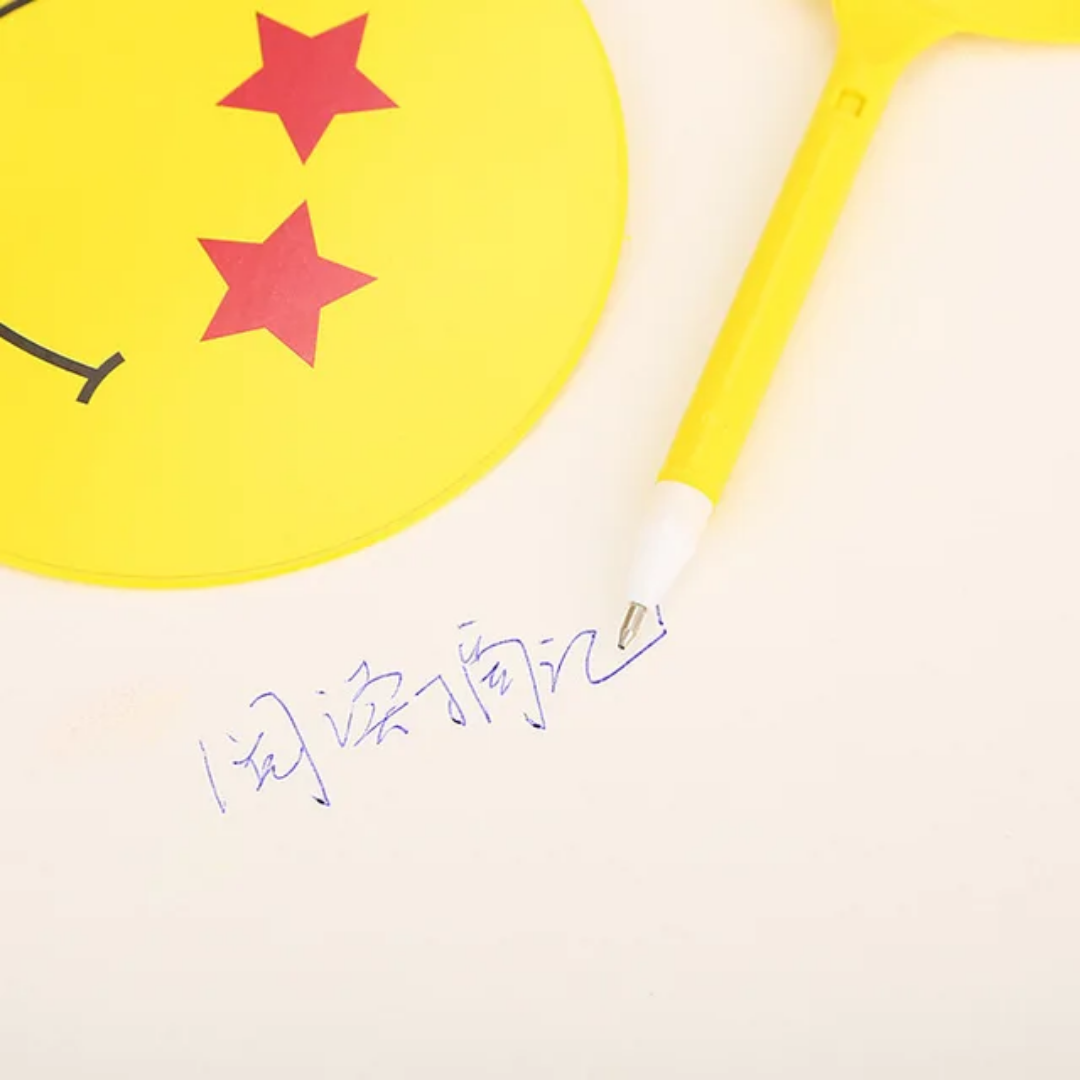 Smileys Gel Pen