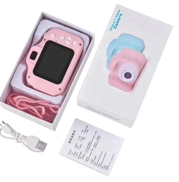 Kids Digital Camera
