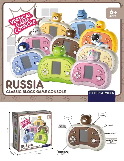 Russian Tettris Game