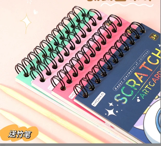 Mini Scratch Book