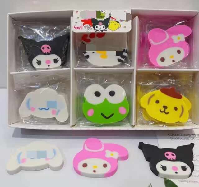Eraser