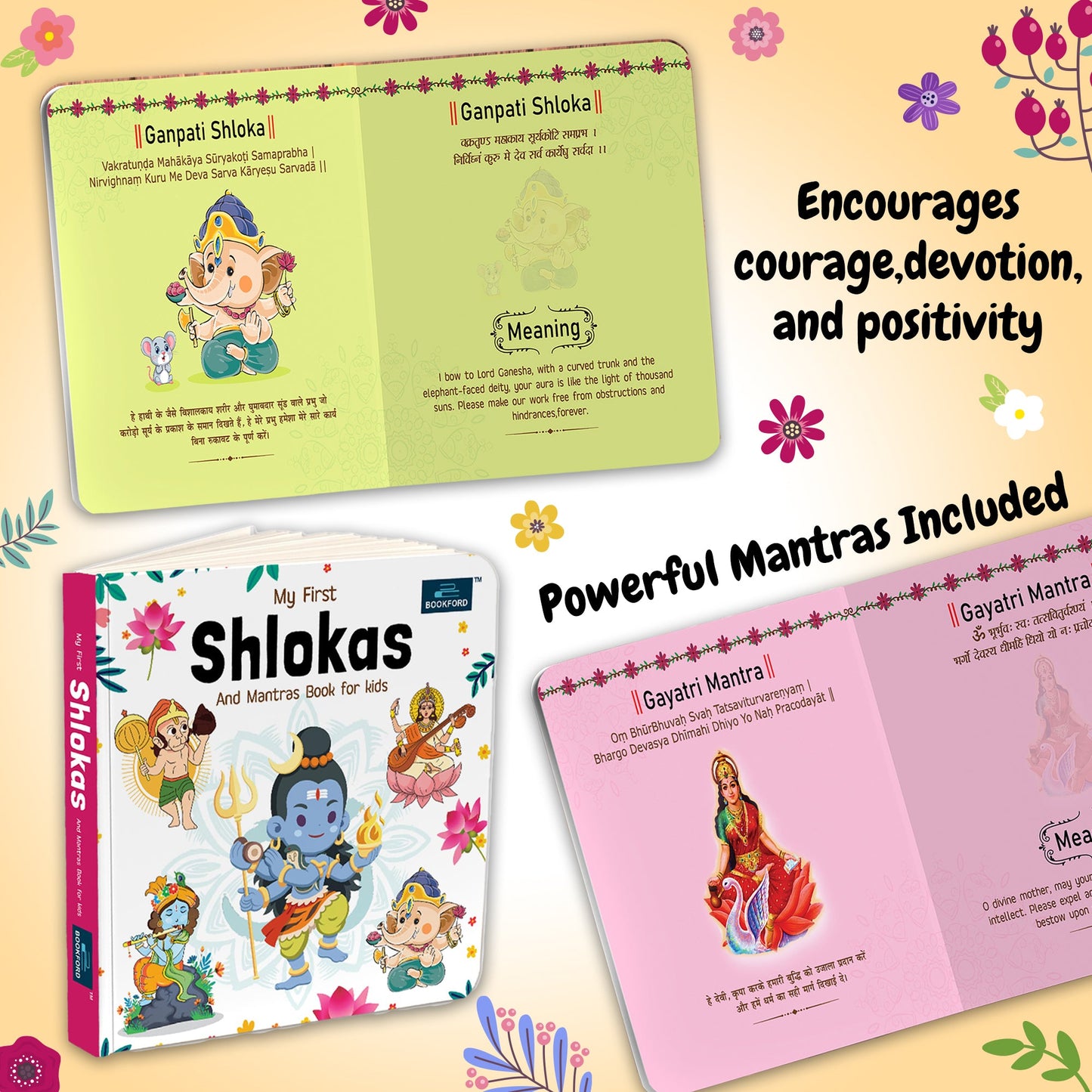 🌟 My First Shloka Book for Kids | Illustrated Sanskrit Mantras & Prayers Board Book | Sacred Devotional Gift for Toddlers ✨