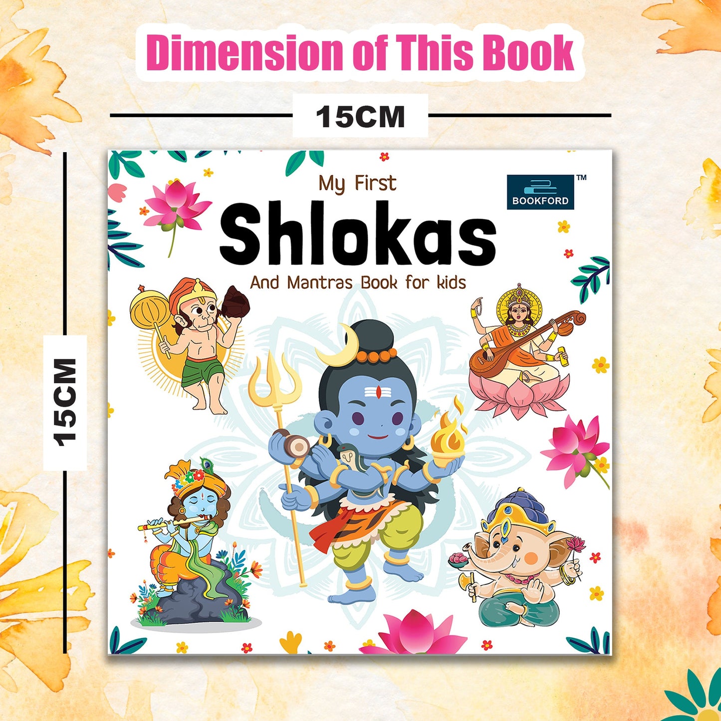 🌟 My First Shloka Book for Kids | Illustrated Sanskrit Mantras & Prayers Board Book | Sacred Devotional Gift for Toddlers ✨