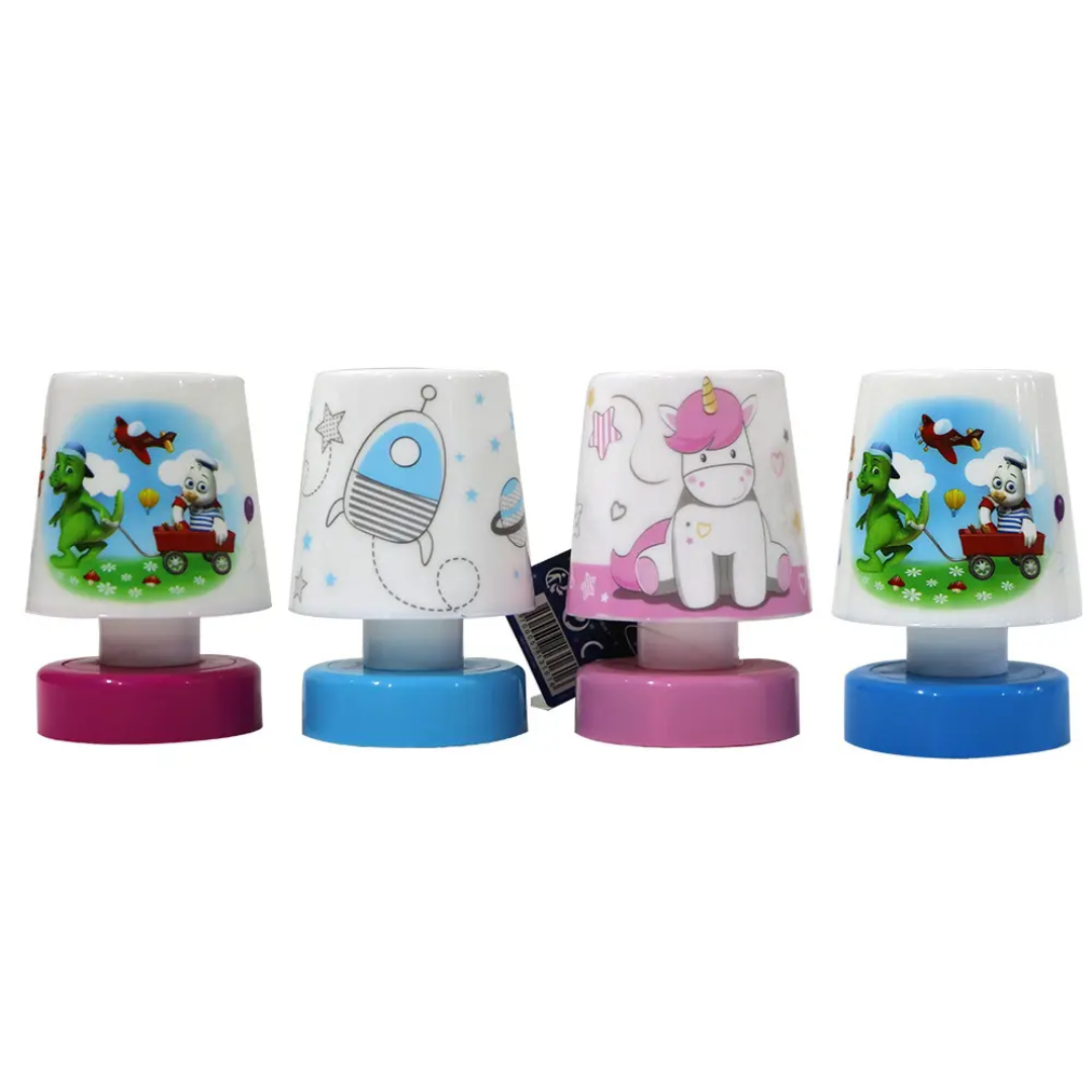 Push Lamp