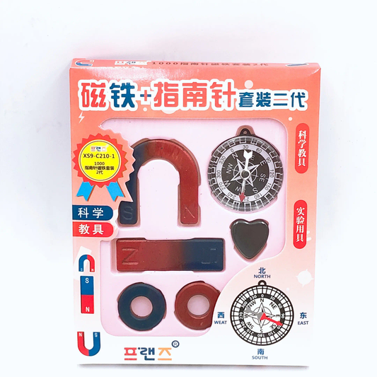 Megnate Science Kit